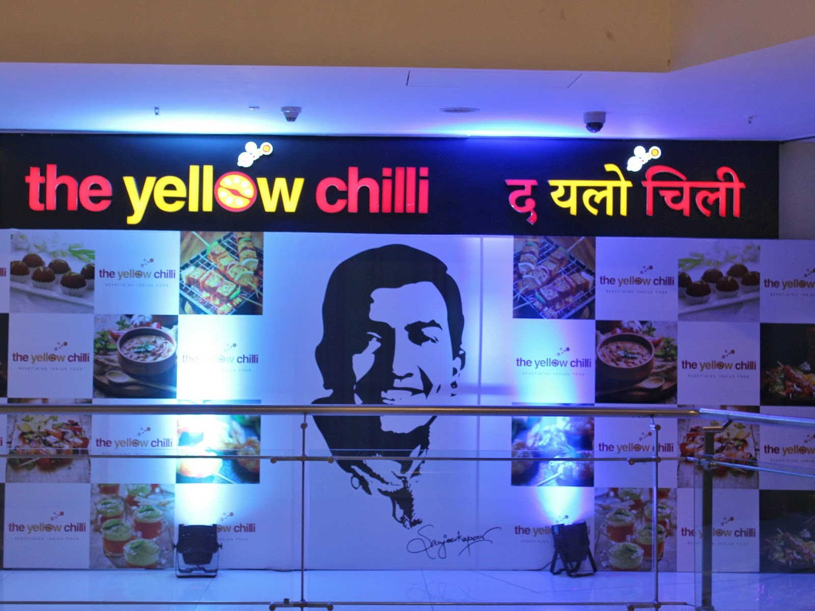 Yellow Chili Restaurant (by Chef Sanjeev Kapoor) 